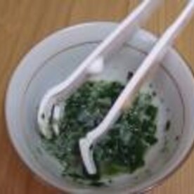 離乳食 しらすほうれん草のとろり味噌汁 レシピ 作り方 By euko 楽天レシピ 離乳食 しらすほうれん草のとろり味噌汁 レシピ 作り方 By euko 楽天レシピ